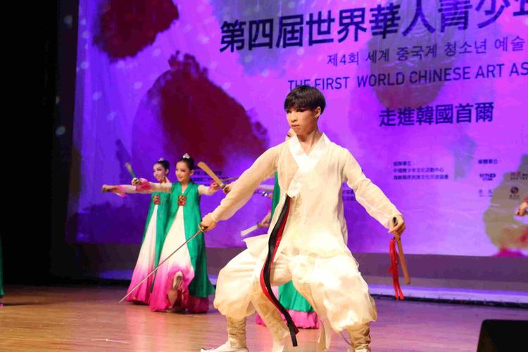 p>"第五届世界华人青少年艺术盛典系列评选活动"的举办,旨在为两岸三